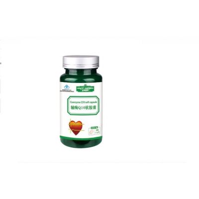 Капсулы «Коэнзим Q10» – препарат нового поколения для защиты сердца и сосудов.