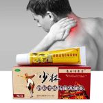 Китайский Шаолинь Обезболивающий Крем Бальзам Мазь для ревматоидного артрита Сустав / Спина Облегчение боли в суставах / спине