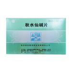 Таблетки с колхицином «Цюшуйсяньцзянь Пянь» (Qiushuixianjian Pian) от подагры