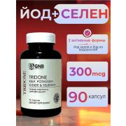 Комплекс для щитовидной железы