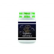Чёрная лисичка