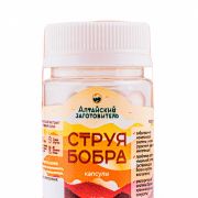 Струя бобра Капсулы